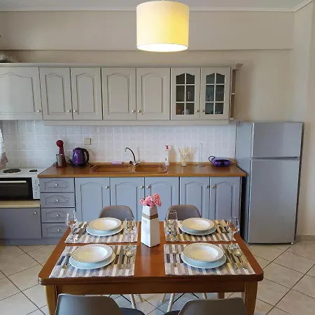 Blue Yard Apartamento