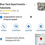 Blue Yard Apartament