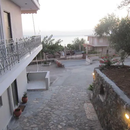 Blue Yard Apartment