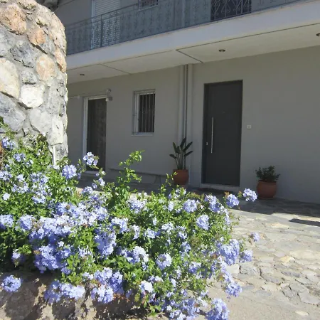 Apartment Blue Yard *
